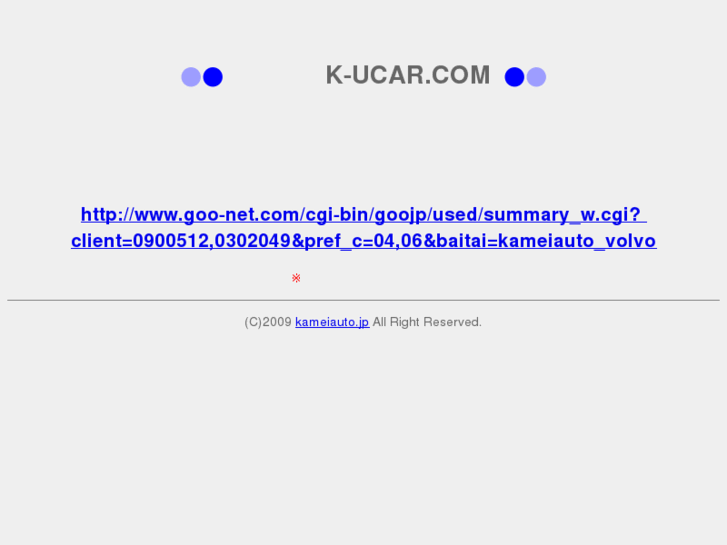 www.k-ucar.com