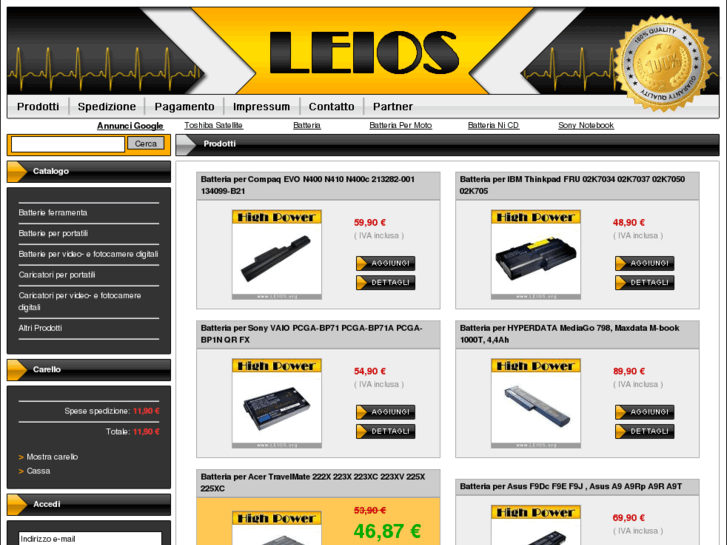 www.leios.org