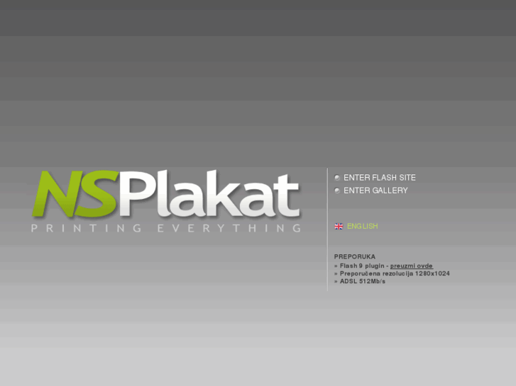 www.nsplakat.rs