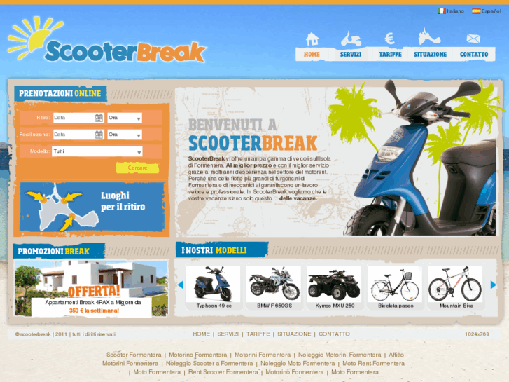 www.scooterbreak.com