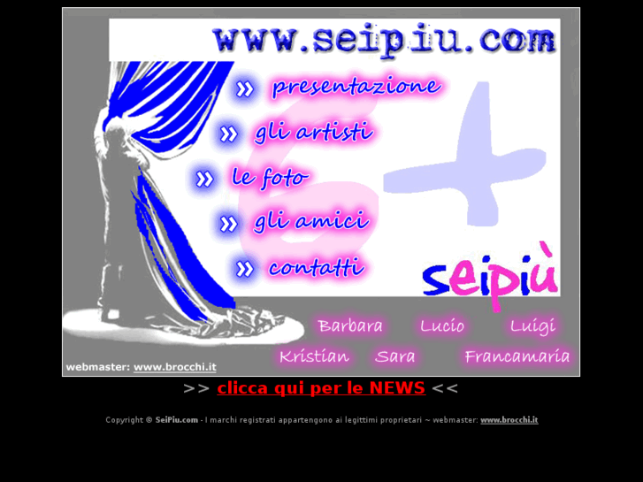 www.seipiu.com