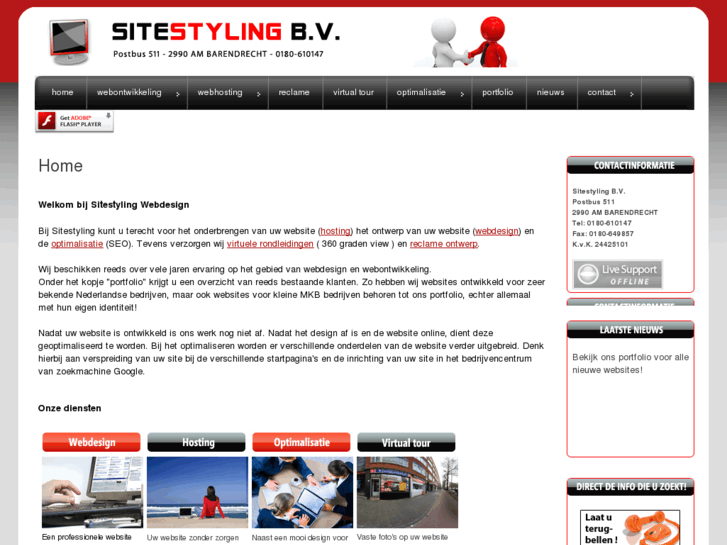 www.sitestylingproducts.nl