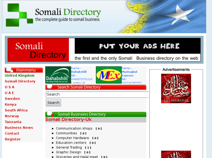 www.somaliadirectory.net