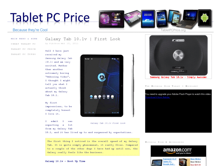 www.tabletpcprice.org