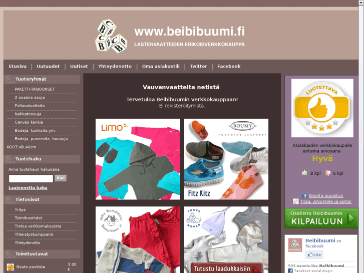 www.beibibuugi.com