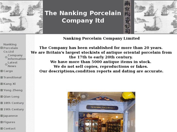 www.thenankingporcelaincompany.com