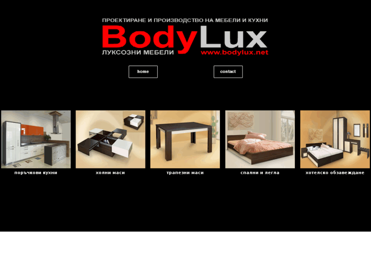 www.bodylux.net