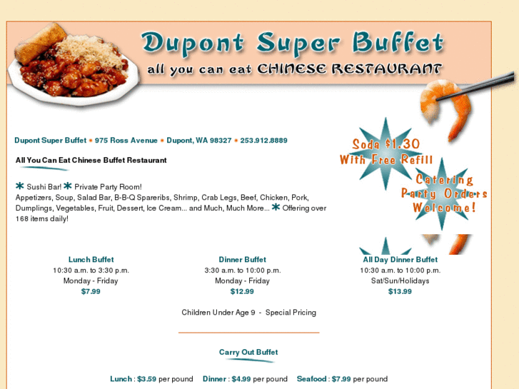 www.dupontsupperbuffet.com