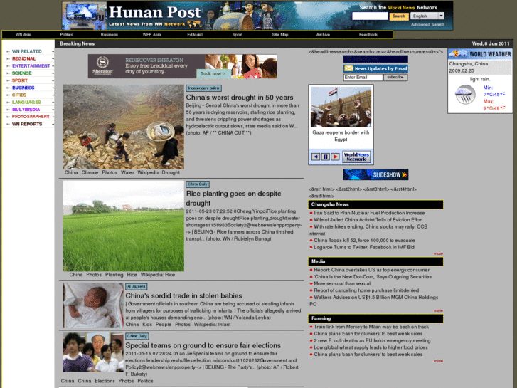 www.hunanpost.com