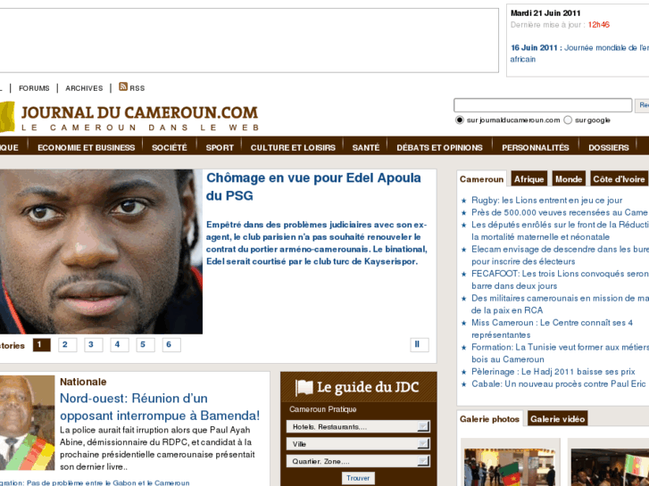 www.journalducameroun.com