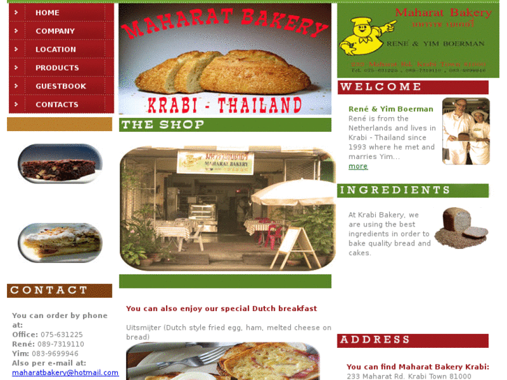 www.maharatbakery.com