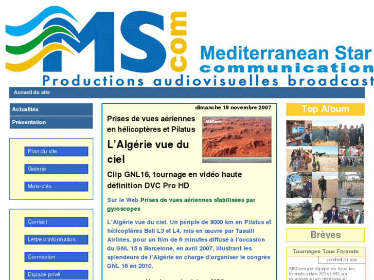 www.mediterraneanstar.com