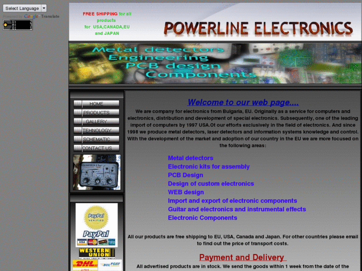 www.powerline-bg.com