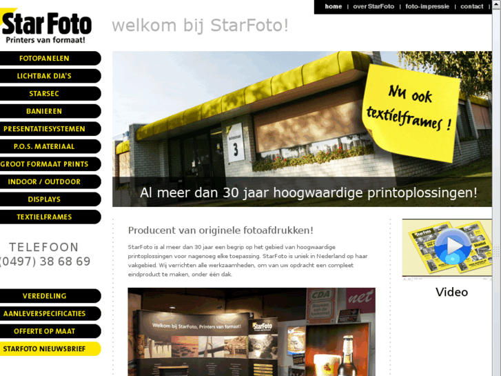 www.starfoto.info