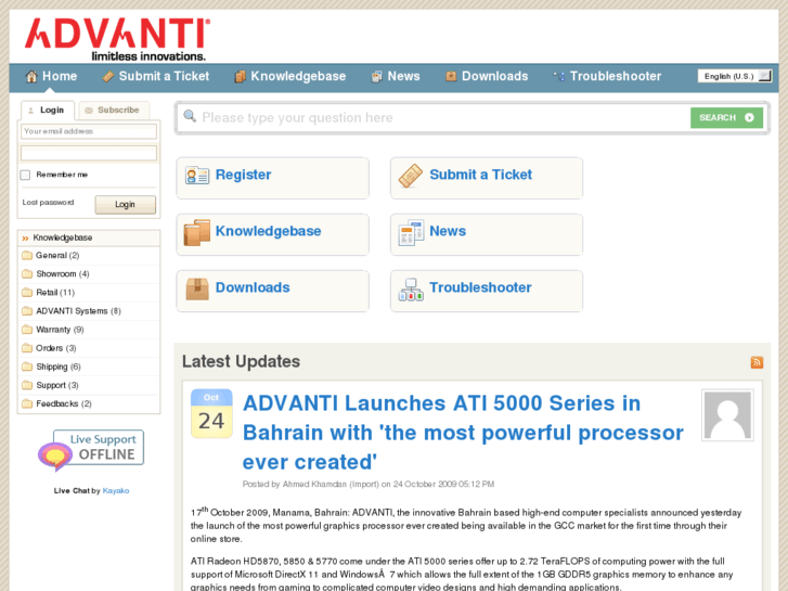 www.advantisupport.com