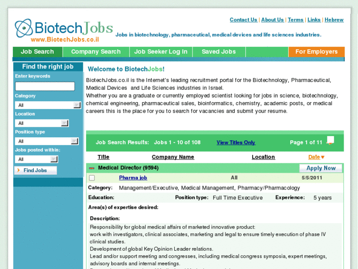 www.biotechjobs.co.il