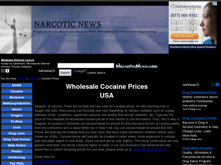 www.cocaineprices.com