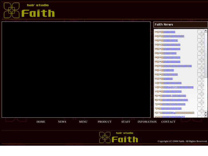 www.faith-360.com