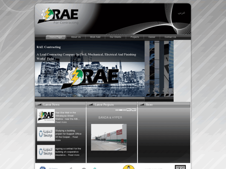 www.rae-co.com