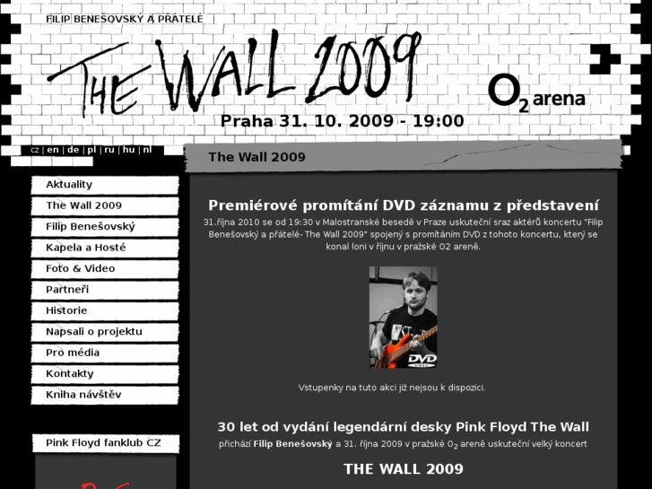 www.thewall2009.cz