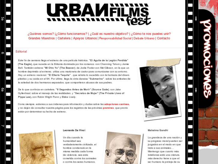 www.urbanfilmsfest.com