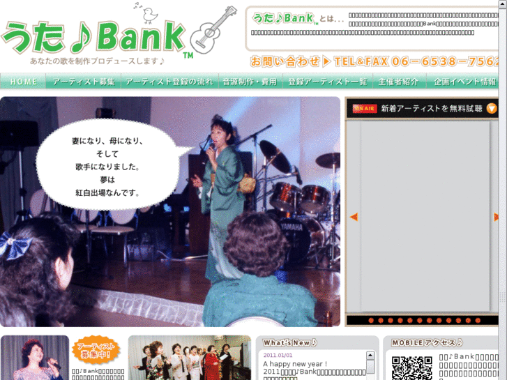 www.uta-bank.com