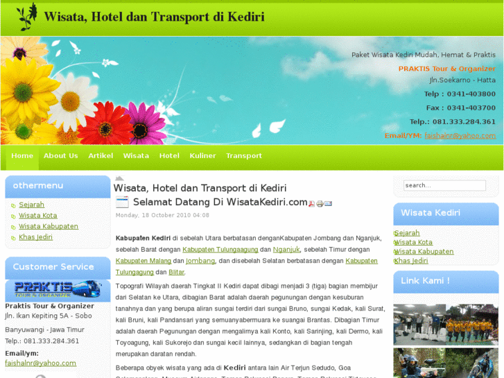 www.wisatakediri.com