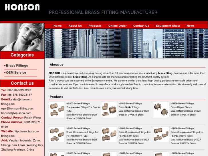 www.honson-fitting.com