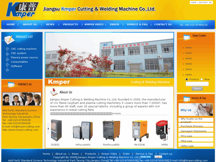 www.kmpercutting.com