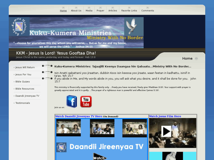 www.kuku-kumera.org
