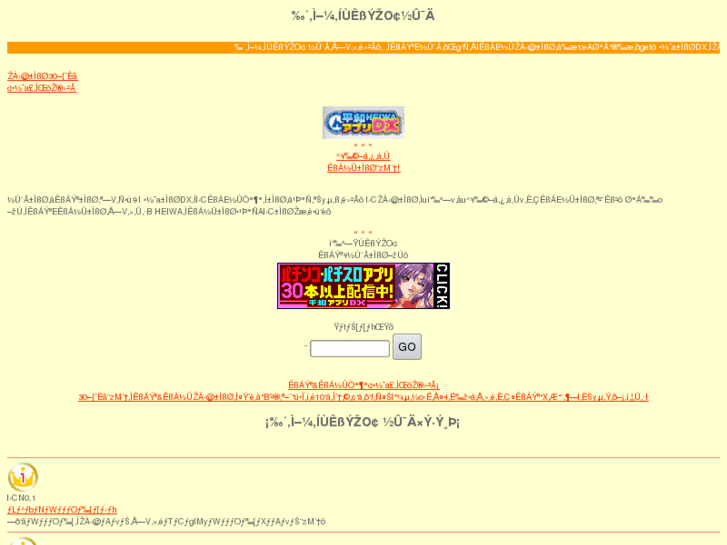 www.love2song.net
