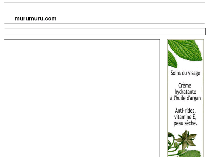 www.murumuru.com