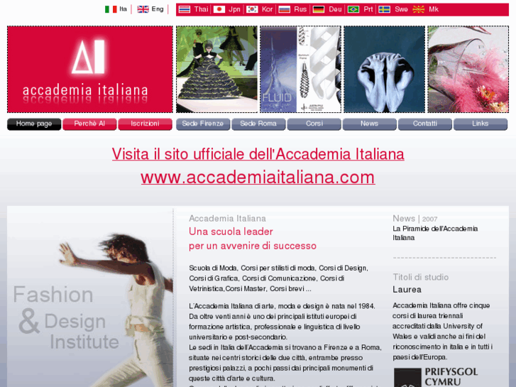 www.accademiaitaliana.it