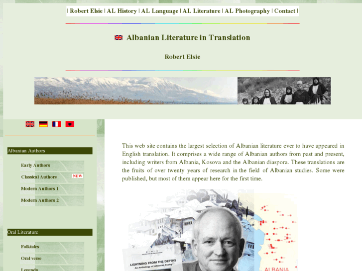 www.albanianliterature.com