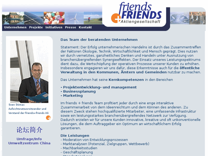 www.friendsandfriends.de