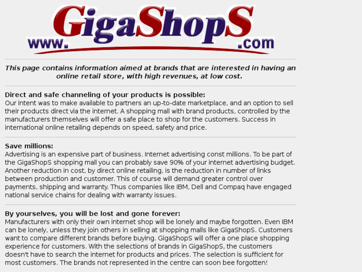 www.gigashop.biz