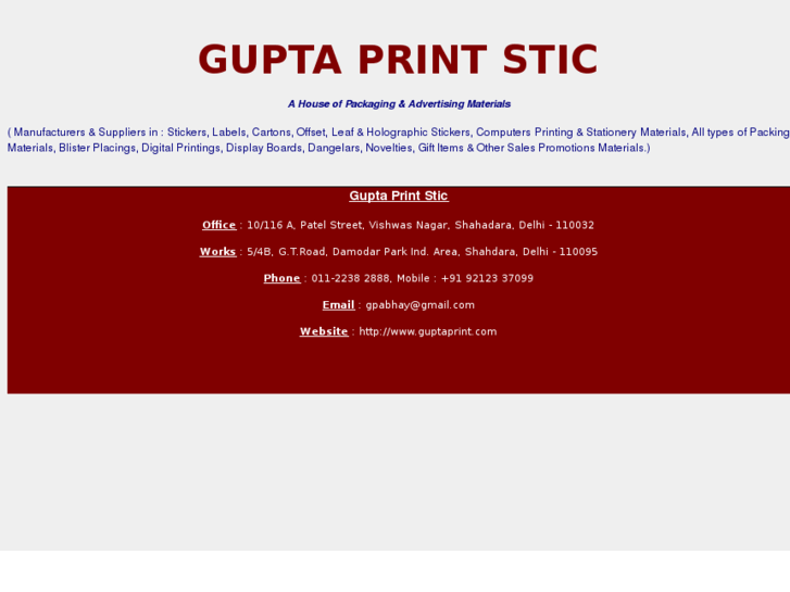 www.guptaprint.com