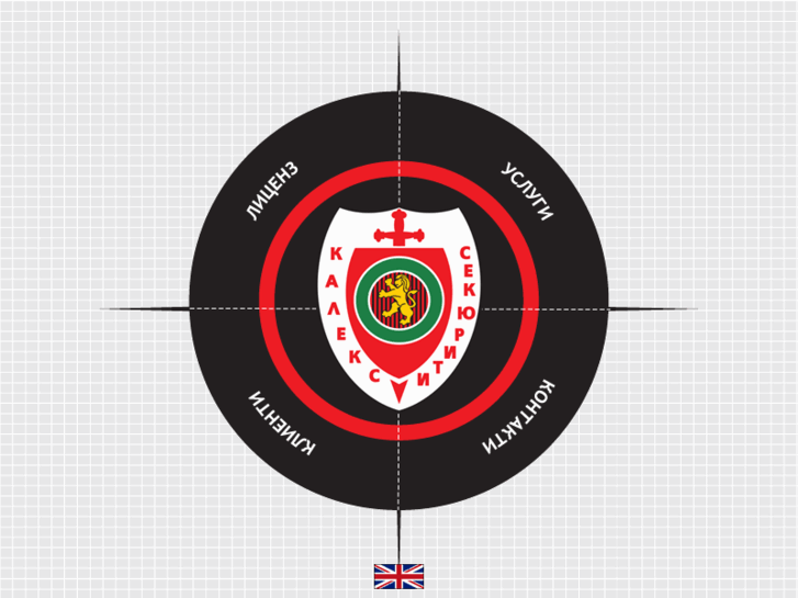 www.kalex-security.com