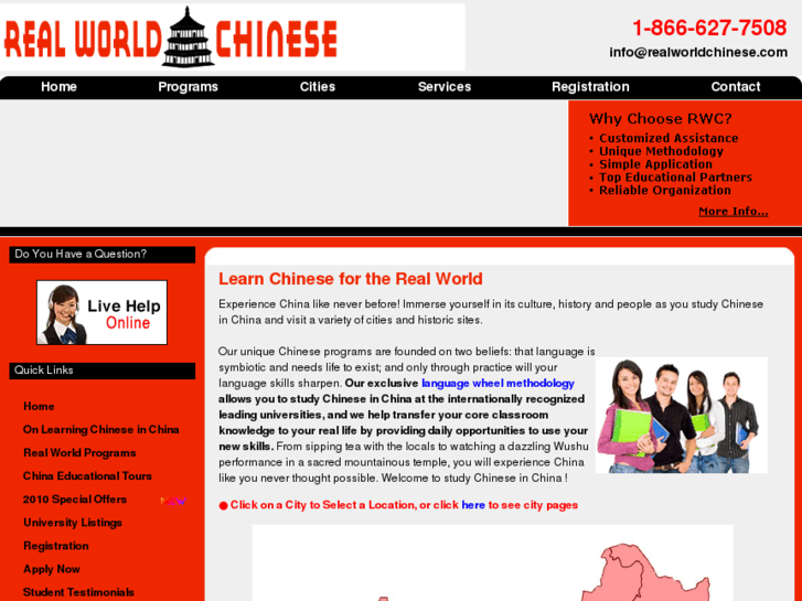 www.learn-chinese-in-china.com