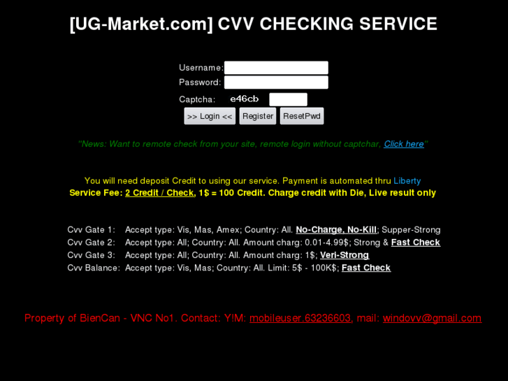 www.ug-market.com