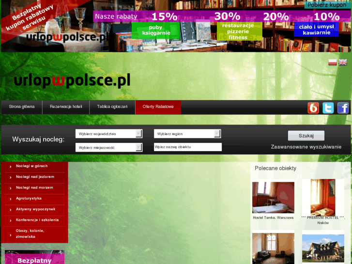 www.urlopwpolsce.pl