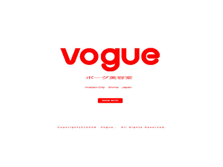 www.vogue-biyousitu.com