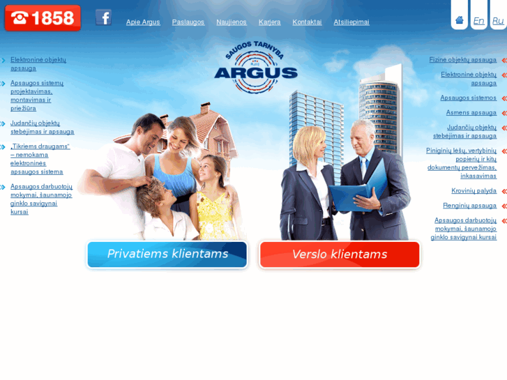 www.argus.lt