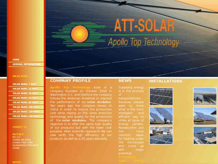 www.att-solar.com