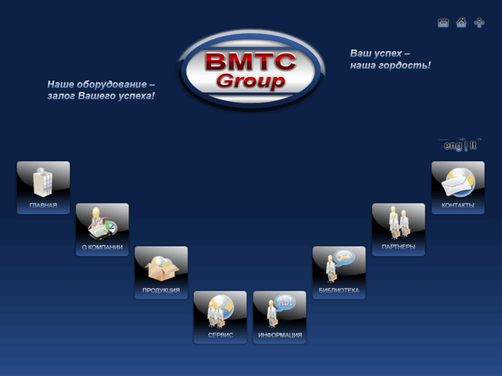 www.bmtc-group.com