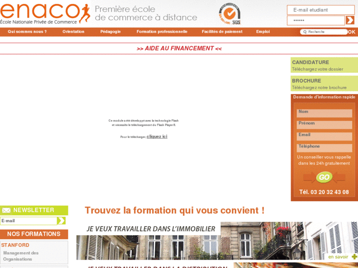 www.ecole-nationale-privee-de-commerce.com