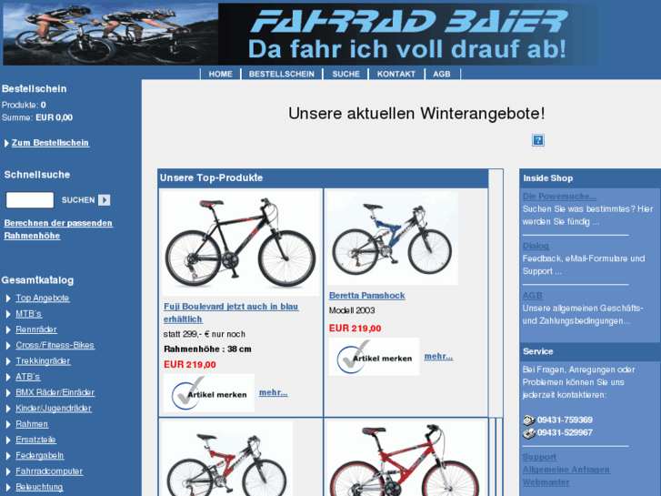 www.fahrraddiscount.com