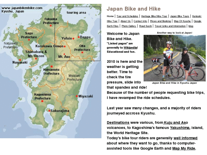 www.japanbikenhike.com