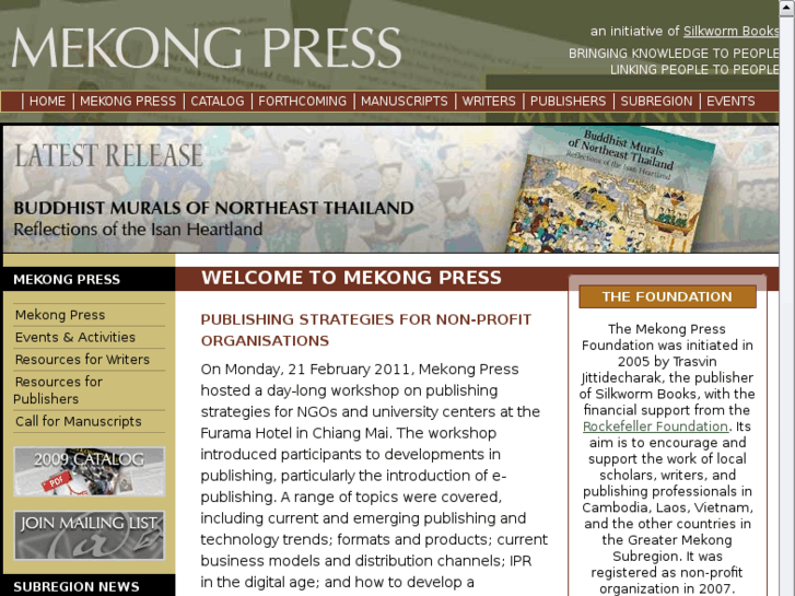 www.mekongpress.com