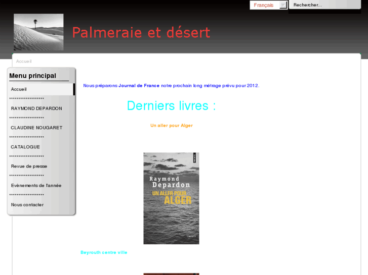 www.palmeraieetdesert.fr